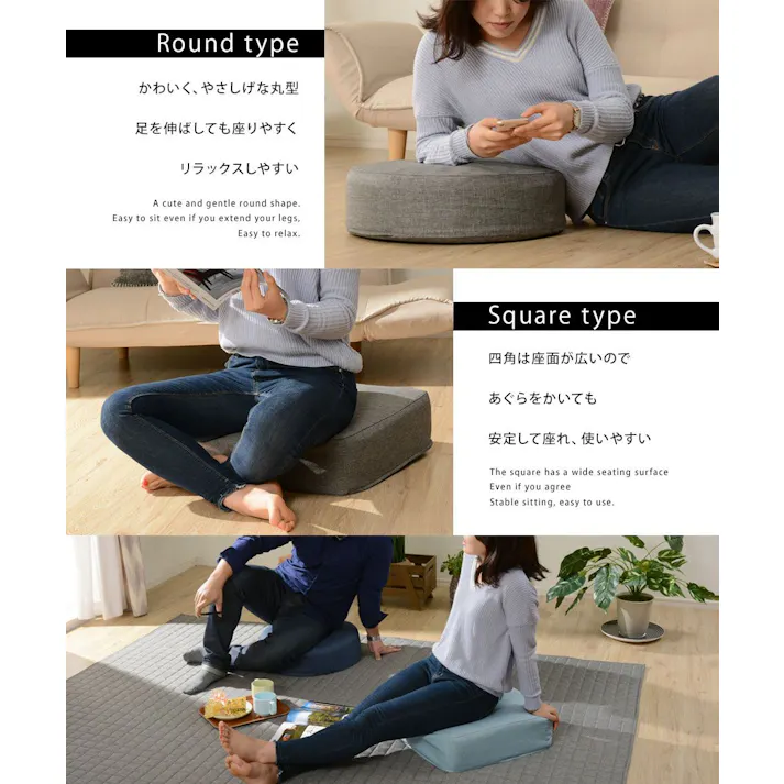 SWEETS クッション 角型 幅48cm ダリアンエメラルドグリーン カバーが洗える 日本製 A366t-631GRN【別送品】