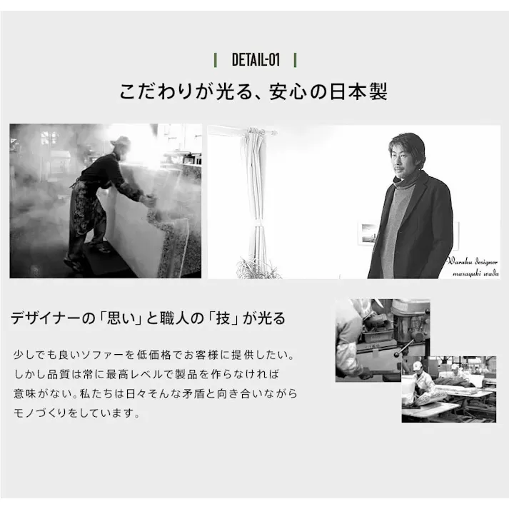 和楽の極 オットマン スツール 脚置き 1人掛け 合成皮革 ブラック ポケットコイル 日本製 A281p-694BK【別送品】