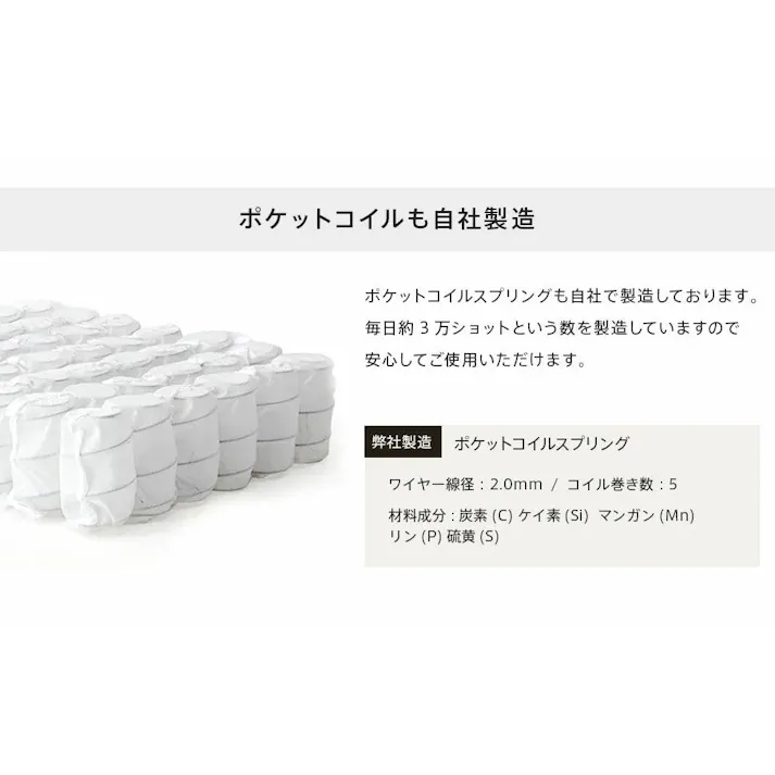 和楽の極 オットマン スツール 脚置き 1人掛け 合成皮革 ブラック ポケットコイル 日本製 A281p-694BK【別送品】
