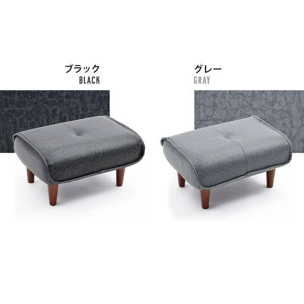 和楽の極 オットマン スツール 脚置き 1人掛け 合成皮革 ヴィンテージ