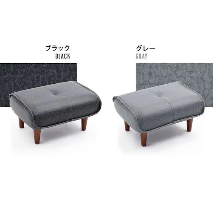 和楽の極 オットマン スツール 脚置き 1人掛け 合成皮革 ブラック ポケットコイル 日本製 A281p-694BK【別送品】
