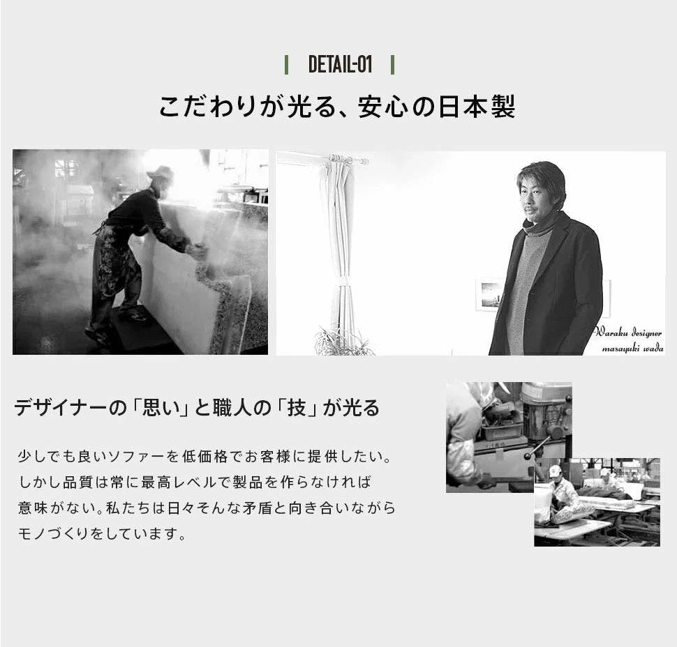 和楽の極 オットマン スツール 脚置き 1人掛け 合成皮革 ヴィンテージ