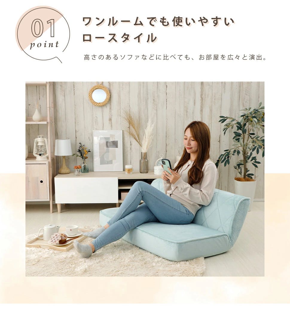 ローソファー 2人掛け リクライニング テクノピンク ポケットコイル
