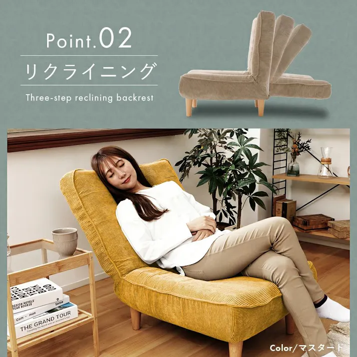ハイバックソファー 1人掛け リクライニング 合成皮革 ヴィンテージブラック ポケットコイル 日本製 A327p-694BK【別送品】