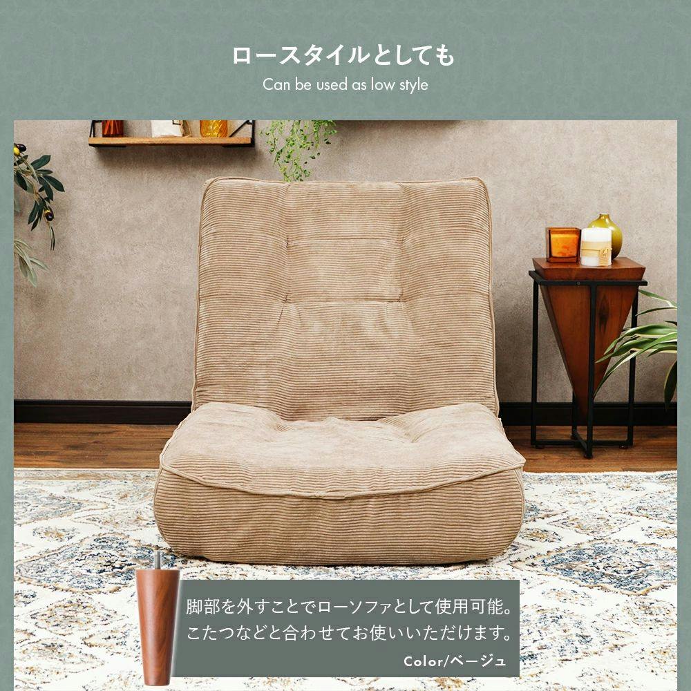 ハイバックソファー 1人掛け リクライニング 合成皮革 ヴィンテージ