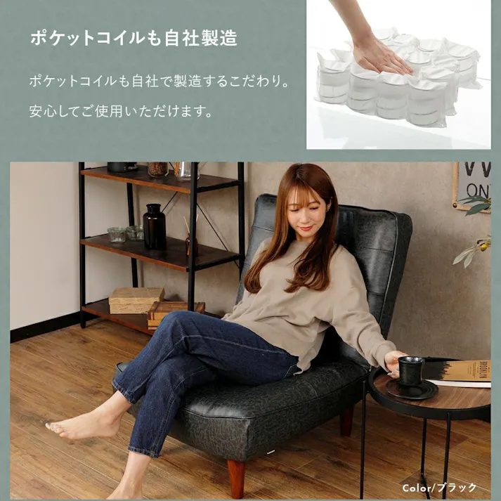 ハイバックソファー 1人掛け リクライニング 合成皮革 ヴィンテージグレー ポケットコイル 日本製 A327p-695GRY【別送品】