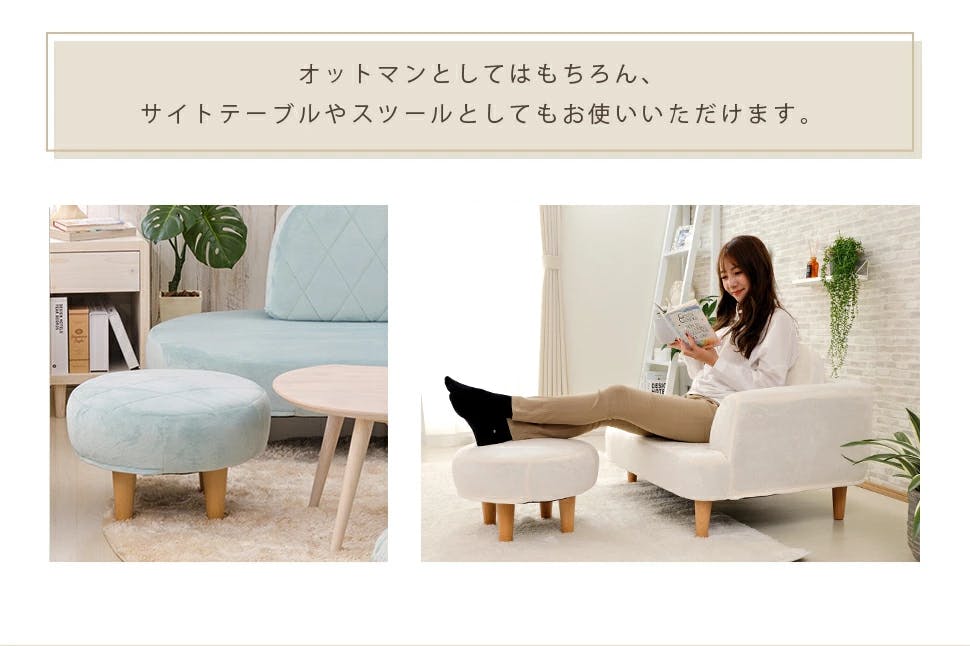 オットマン 丸型 テクノグレー ポケットコイル 日本製 A1058p-OT-647