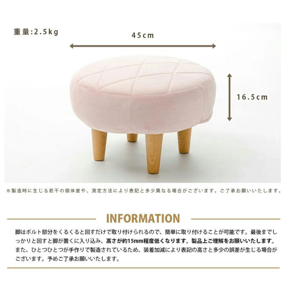オットマン 丸型 テクノグレー ポケットコイル 日本製 A1058p-OT-647