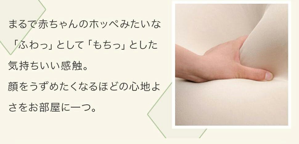 和楽の葵 ビーズクッション XLサイズ グレー カバーが洗える 日本製