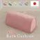 背もたれクッション 単品 ベロア生地 アーモンドグリーン 日本製 A1148a-720GRN【別送品】