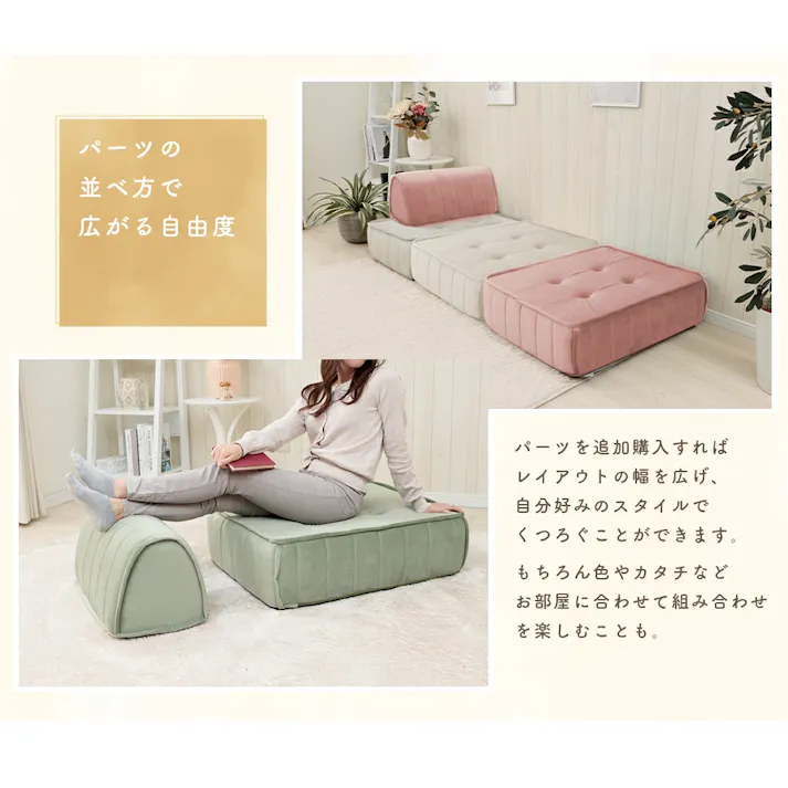フロアクッション 単品 ベロア生地 ライトグレー 日本製 A1149a-722GRY【別送品】