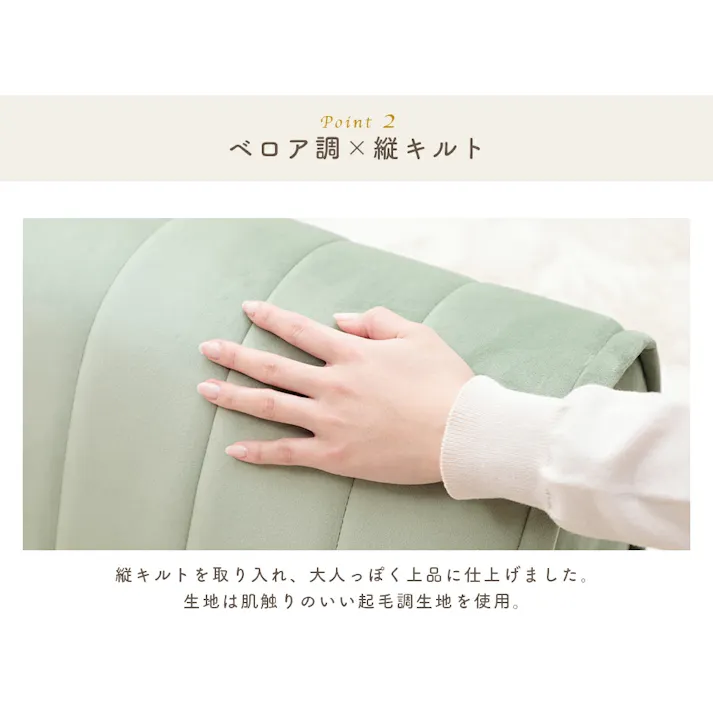 フロアクッション 単品 ベロア生地 ライトグレー 日本製 A1149a-722GRY【別送品】