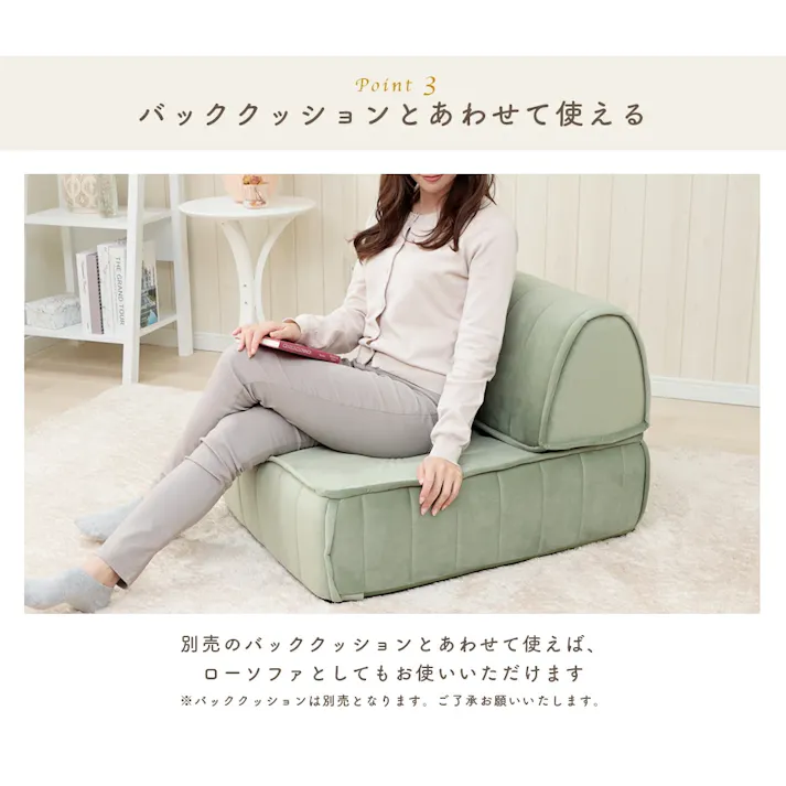 フロアクッション 単品 ベロア生地 ライトグレー 日本製 A1149a-722GRY【別送品】