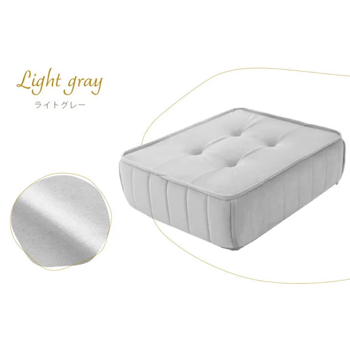 フロアクッション 単品 ベロア生地 ライトグレー 日本製 A1149a-722GRY【別送品】