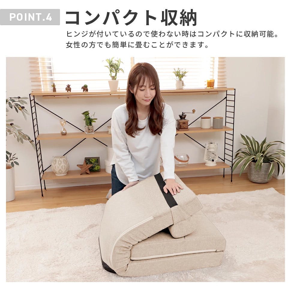 ほぼ未使用！(早めに取りに来れる方) リクライニングソファーベッド ベージュ ソファーベッド 3WAY 1人掛け リクライニング ハイバック ベージュ