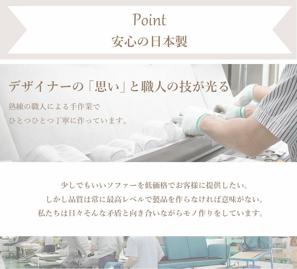 メルカリ限定価格】シェニール生地を使用したゆったりカウチ メルカリ