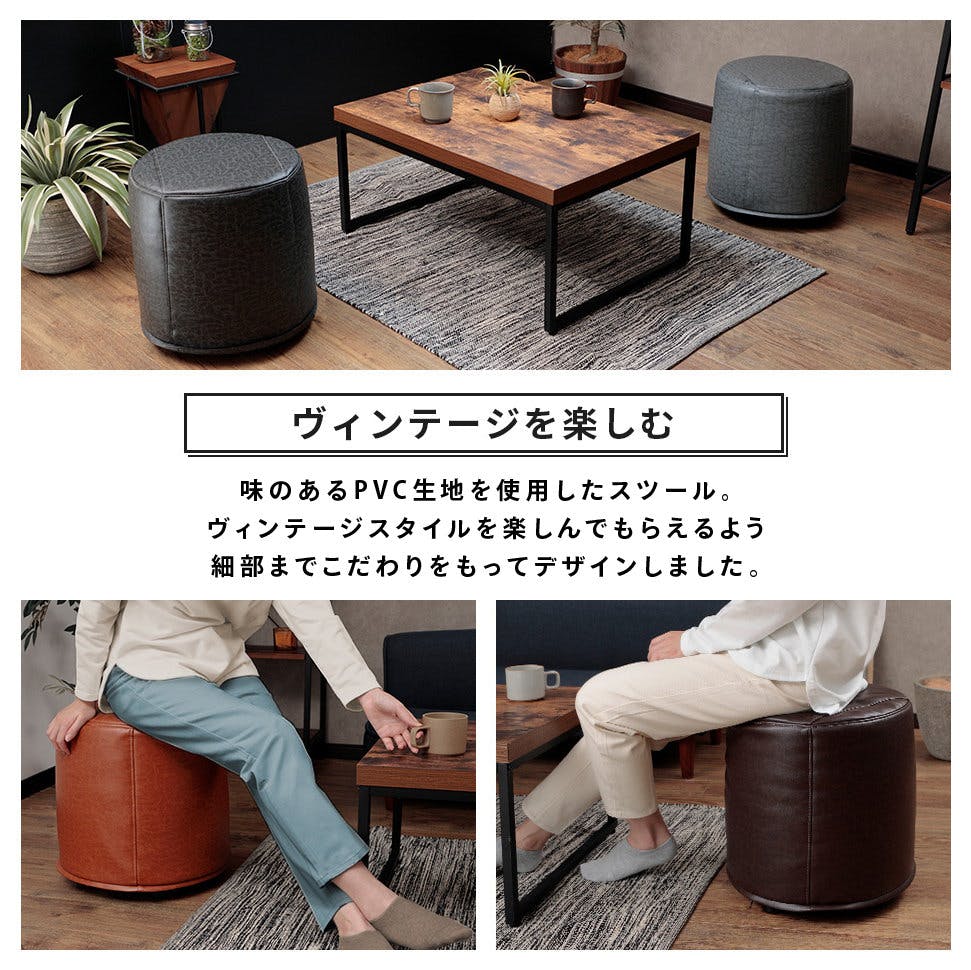 スツール 1人掛け 合成皮革 グレー 日本製 A1239a-695GRY【別送品