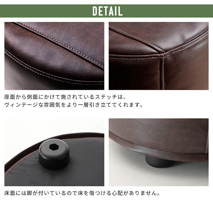 スツール 1人掛け 合成皮革 グレー 日本製 A1239a-695GRY【別送品】