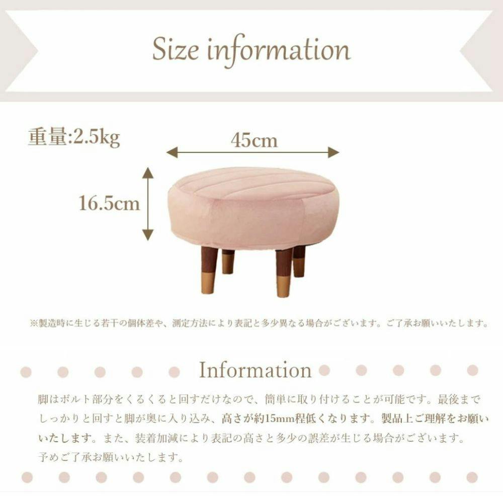 オットマン 丸型 ベロア生地 アーモンドグリーン ポケットコイル 日本