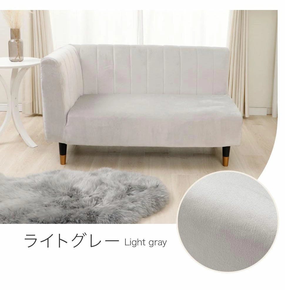 2人用ソファー Amazon｜不二貿易 ソファー 2人掛け 幅151×奥行90×高さ85cm ブラウン