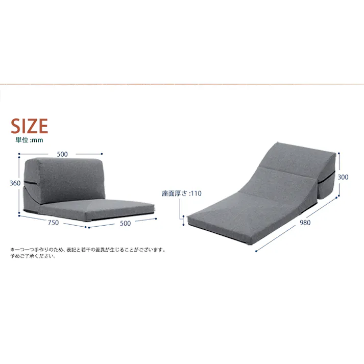 和楽のIMONIA ローソファー 1人掛け TVまくら ダリアングリーン カバーが洗える 日本製 A573a-S-562GR【別送品】