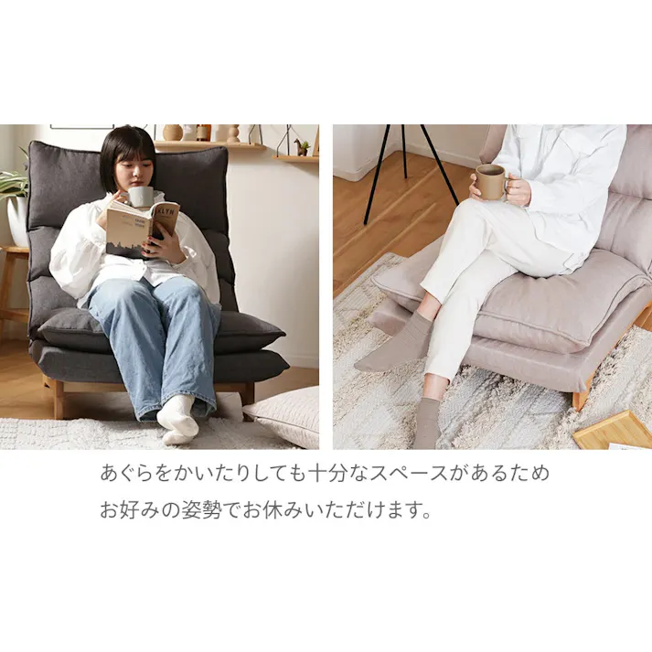 ダブルクッションローソファー 1人掛け リクライニング ワイドサイズ 木製脚 デニム調アッシュグレー 日本製 A1428a-606GRY【別送品】