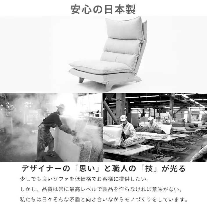 ダブルクッションローソファー 1人掛け リクライニング ワイドサイズ 木製脚 コーデュロイ生地 モスグリーン A1428a-683GRN 日本製 4982323261534【別送品】