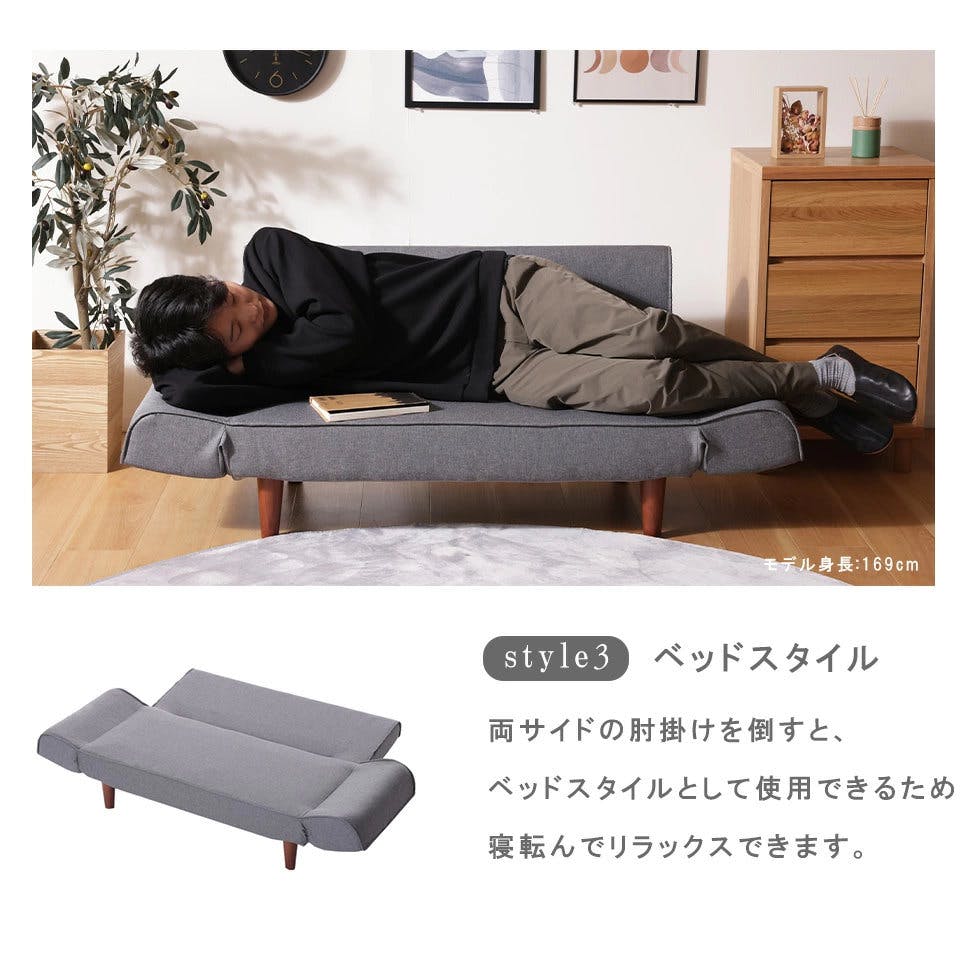 コンパクトカウチソファー 1.5人掛け 背肘リクライニング クッション2