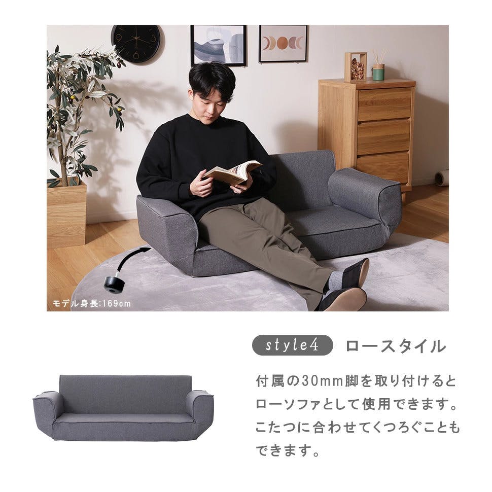 コンパクトカウチソファー 1.5人掛け 背肘リクライニング クッション2