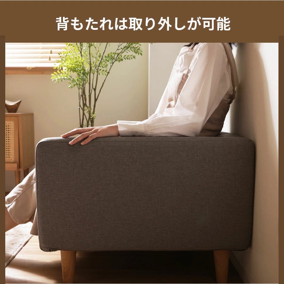 コンパクトソファー 2人掛け 肘掛け ネイビー 日本製 A1472a-584NVY