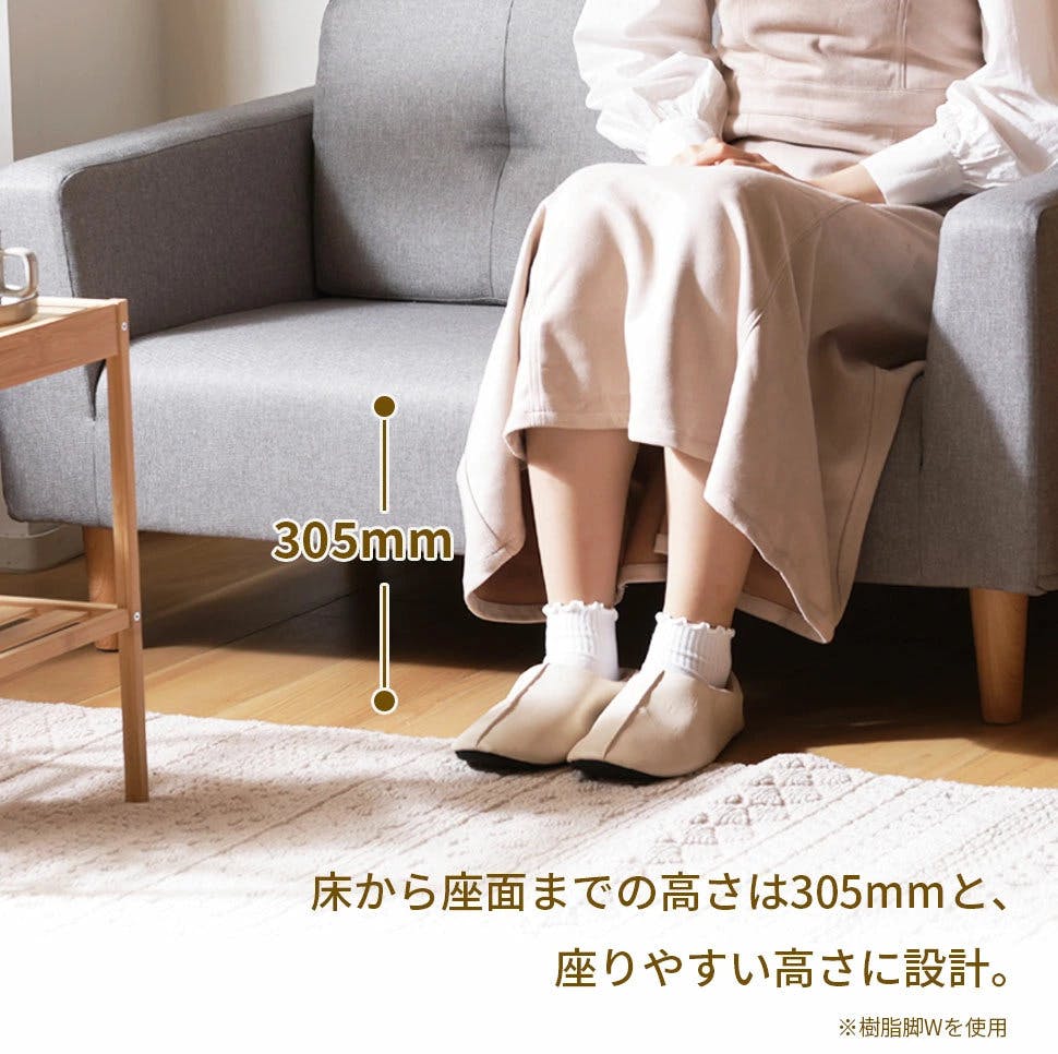 コンパクトソファー 2人掛け 肘掛け グレー 日本製 A1472a-587GRY