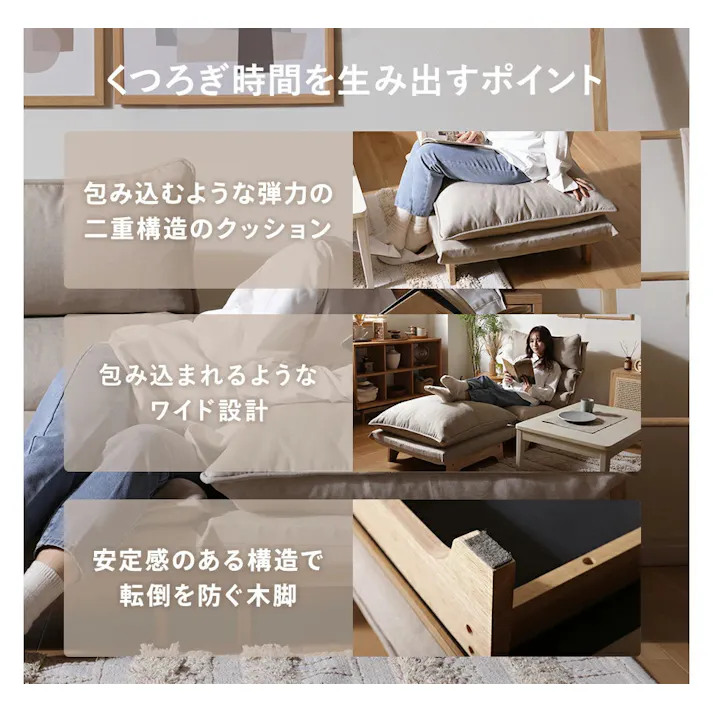 ダブルクッションオットマン 1人掛け ワイドサイズ 木製脚 アッシュグレー 日本製 A1427a-606GRY【別送品】