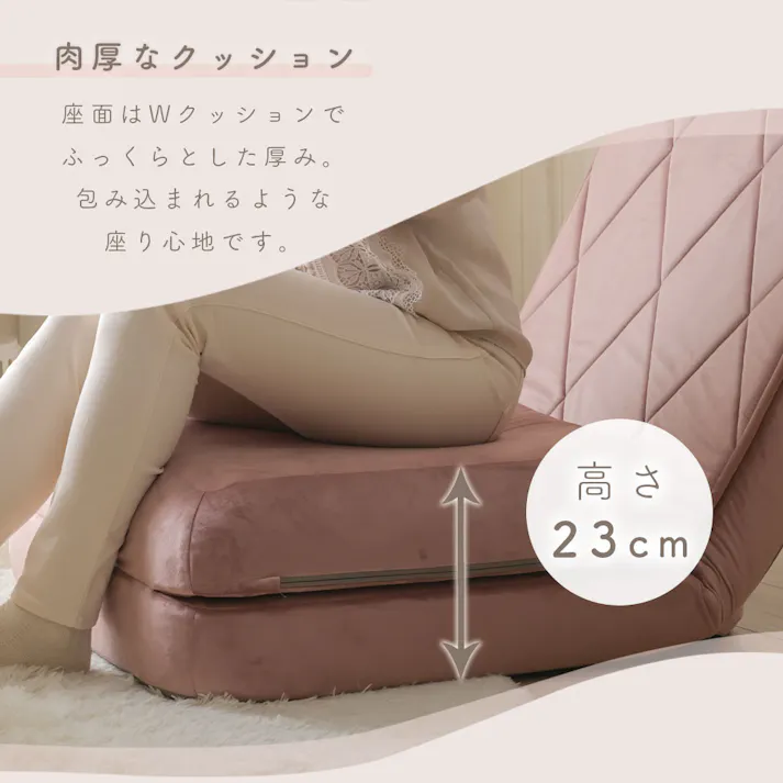 ソファーベッド 3WAY 1人掛け スリム リクライニング ベロア生地 アーモンドグリーン 日本製 A1234a-720GRN【別送品】