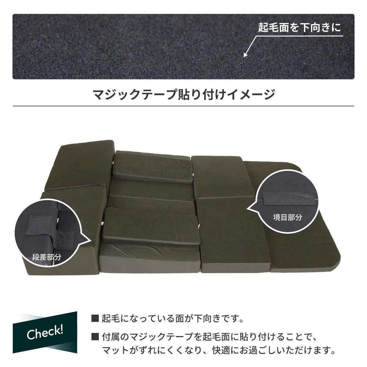 車中泊フラットマット トヨタ ノア ヴォクシー専用 80系 8人乗り用