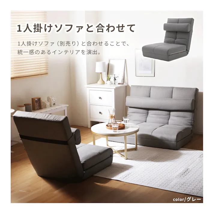 ソファーベッド 3WAY 2人掛け リクライニング ハイバック ブラウン 日本製 A1242r-561BR【別送品】
