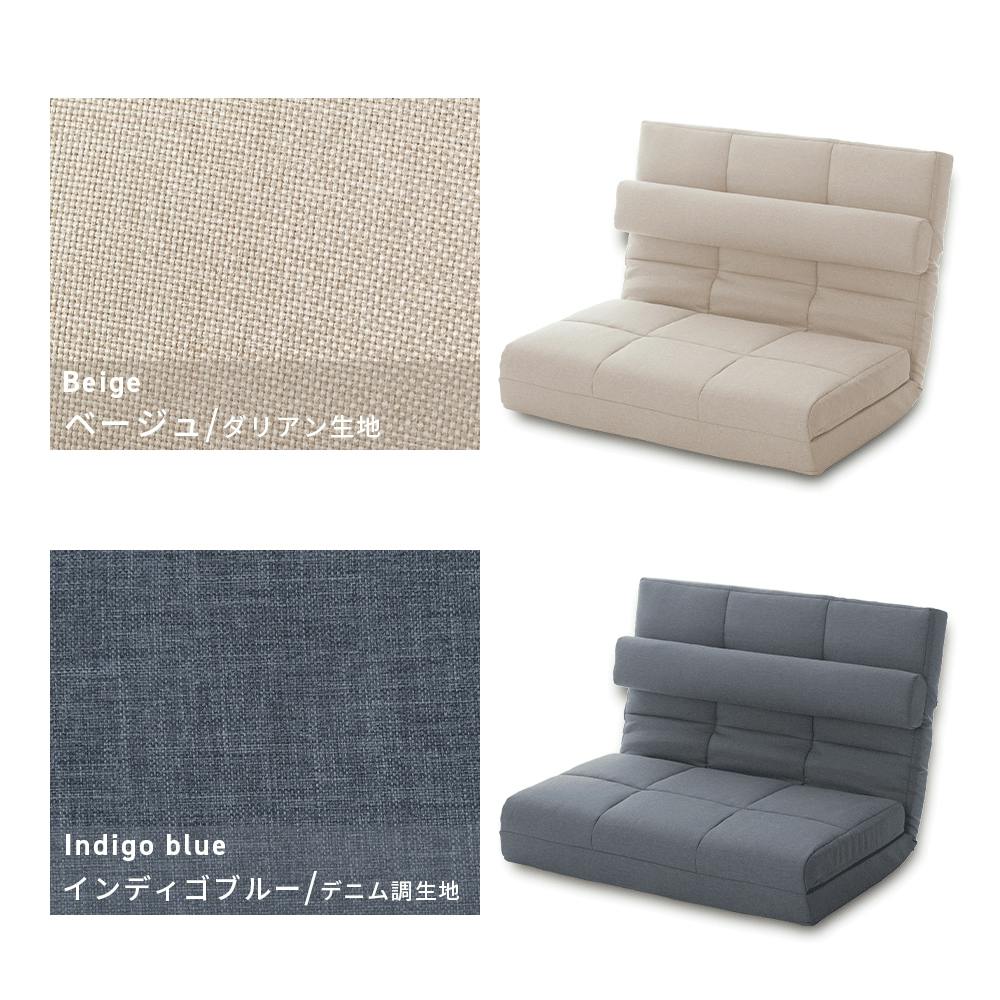 ソファベッド 2人掛け リクライニング 取り外し脚 3WAY GRAY 分割できる4WAYソファベッド [幅176] 2人掛け 3段階リクライニング 脚