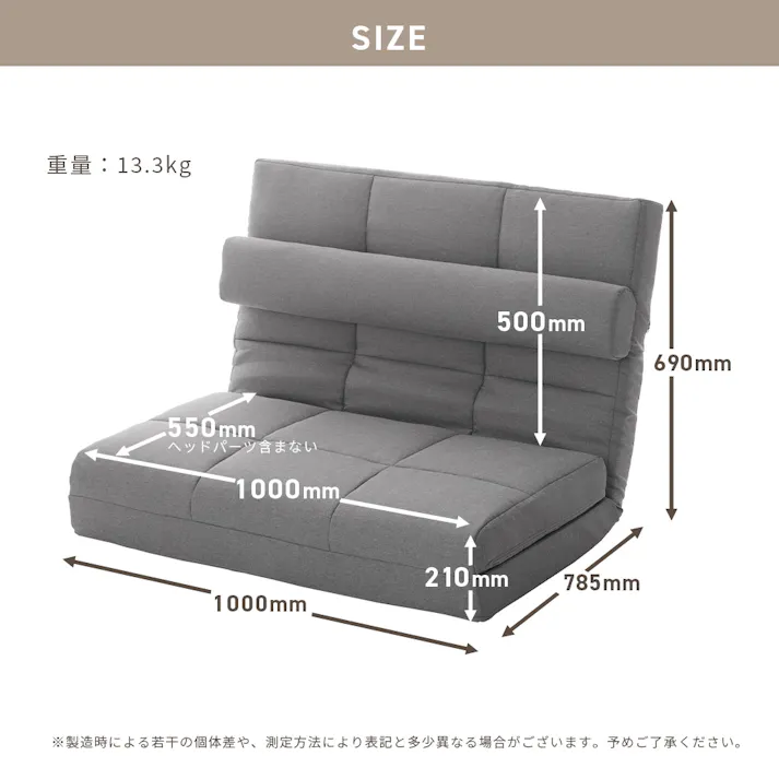 ソファーベッド 3WAY 2人掛け リクライニング ハイバック グレー 日本製 A1242r-587GRY【別送品】
