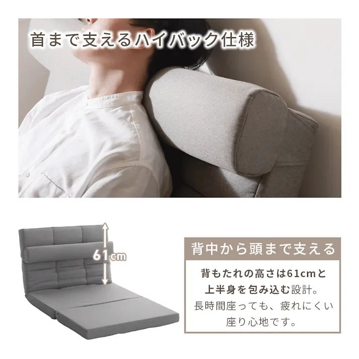 ソファーベッド 3WAY 2人掛け リクライニング ハイバック インディゴブルー 日本製 A1242r-612DBL【別送品】