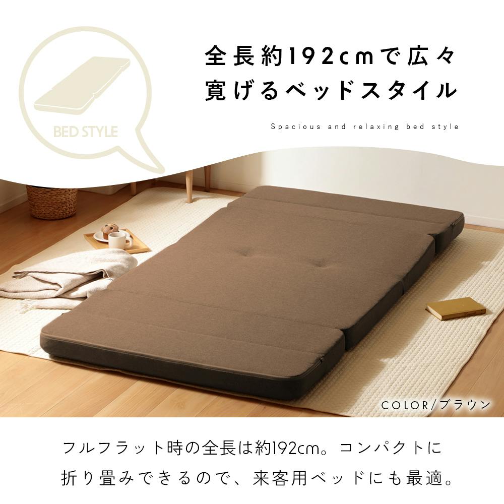 ソファーベッド 4WAY 2人掛け 幅100cm リクライニング コンパクト