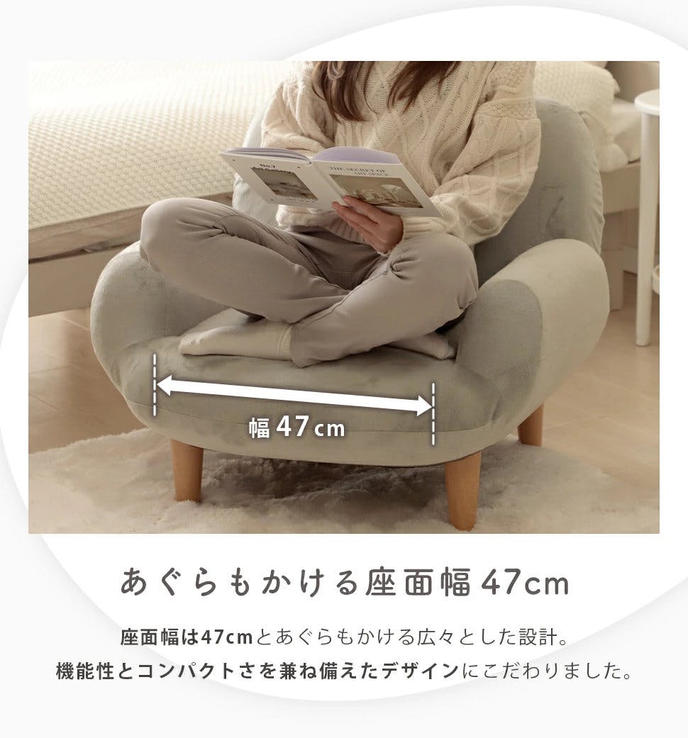 SUICA コンパクトソファー 1人掛け リクライニング テクノレッド 日本