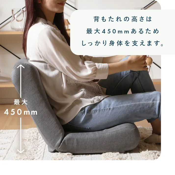 座椅子 リクライニング コンパクト ユニーク シンプル アッシュグレー 日本製 A1650a-625GRY【別送品】
