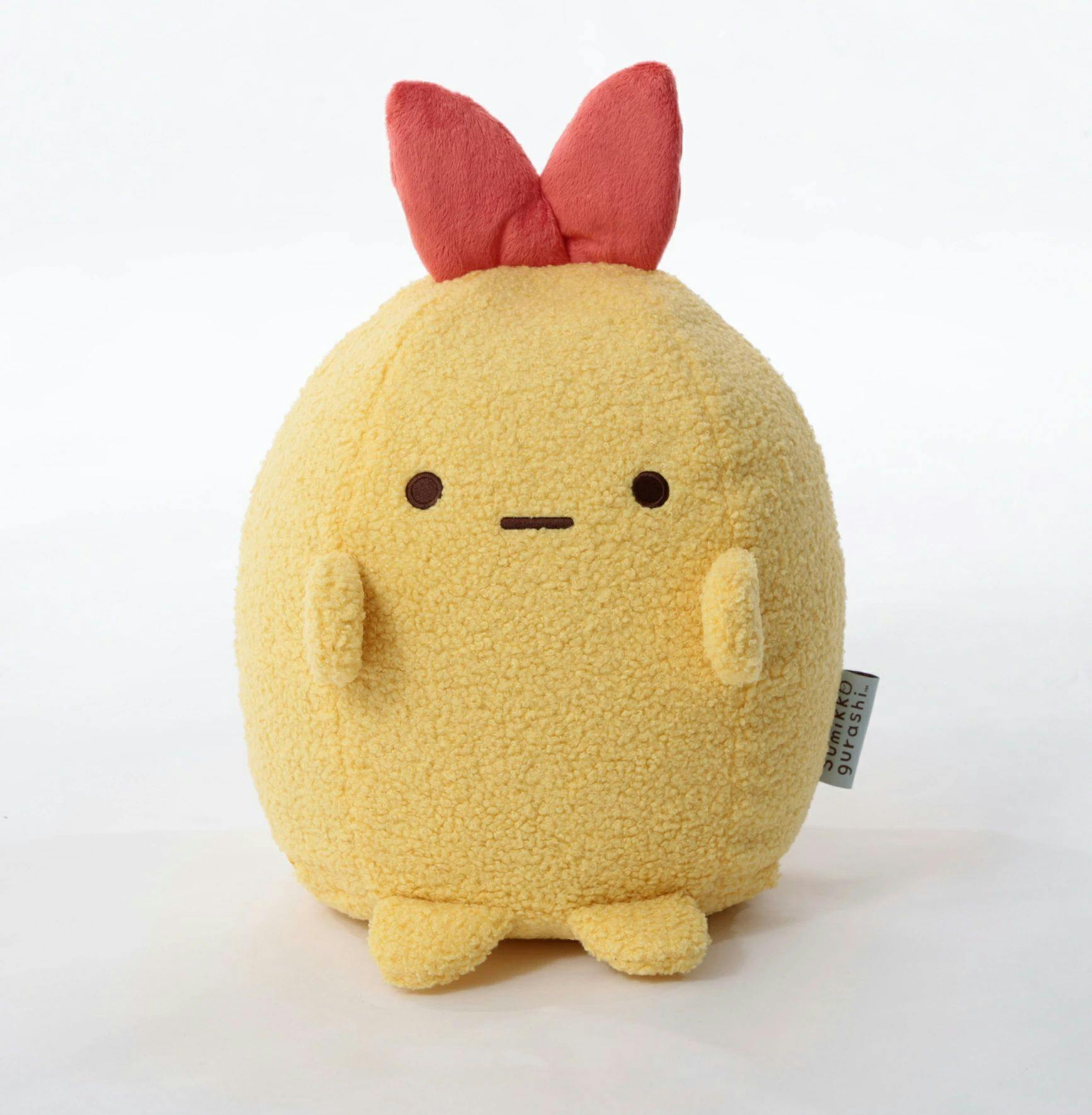 すみっコぐらし ビーズクッション オットマン えびふらいのしっぽ カバーが洗える 日本製 A1467a-761YE【別送品】