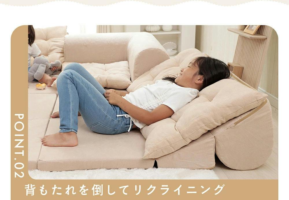 ローソファー コーナーソファセット マット・クッション付 グレー 日本