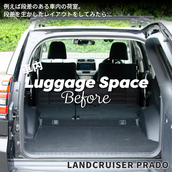 車中泊組み合わせマット 50×50cm 合成皮革 日本製 A1892a-1-597【別送品】