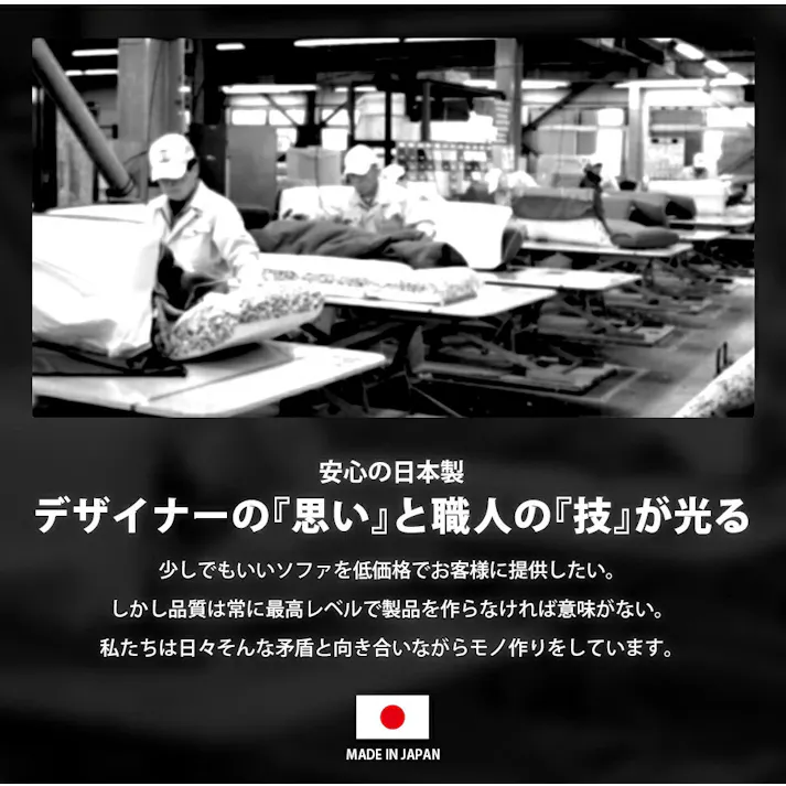 ローソファー 1人掛け ヴィンテージ調 モダン アームレス 合成皮革 ダークブラウン ポケットコイル 日本製 A1781a-678DBR【別送品】