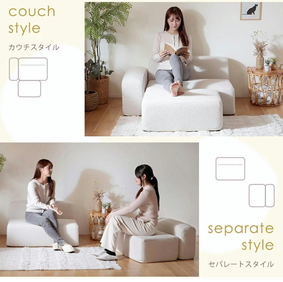 ソファー 2人掛け ローソファー 3点セット コンパクト ユニットソファ