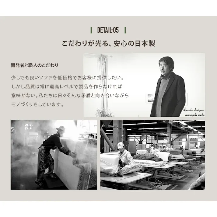 ソファー 1人掛け ソフトタイプ 背部肘部14段階リクライニング ヴィンテージ調 合成皮革 ダークブラウン ポケットコイル 日本製 やわらかめ 和楽の極 4982323273117【別送品】