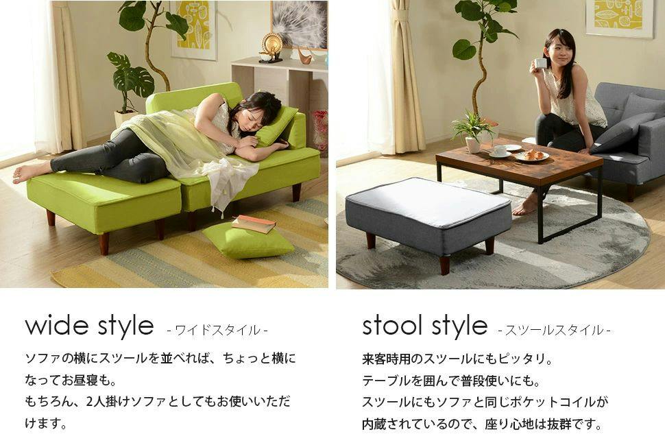 ソファー 2人掛け 肘掛け 左肘 ソフトタイプ クッション付き 合成皮革