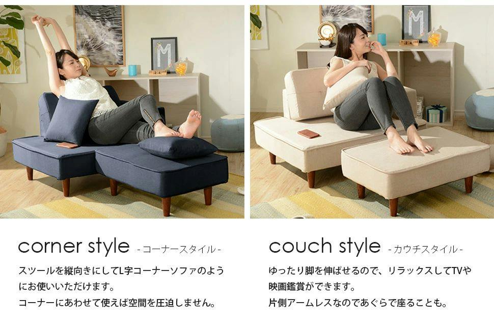 ソファー 2人掛け 肘掛け 左肘 ソフトタイプ クッション付き アッシュ