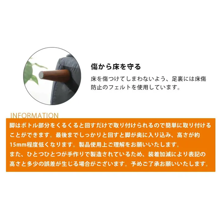ソファー 1人掛け ソフトタイプ 背部リクライニング 幅約66cm カシコングリーン ポケットコイル 日本製 やわらかめ 和楽の浅葱 4982323274701【別送品】